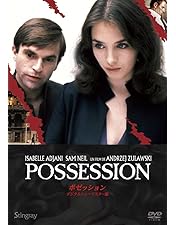 Amazon.co.jp: ザ・チャイルド 30周年特別版 [DVD] : ルイス